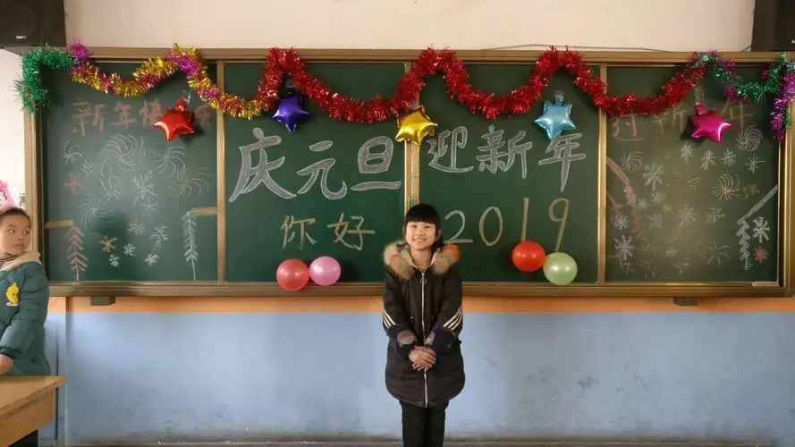 迎新年的诗句文案