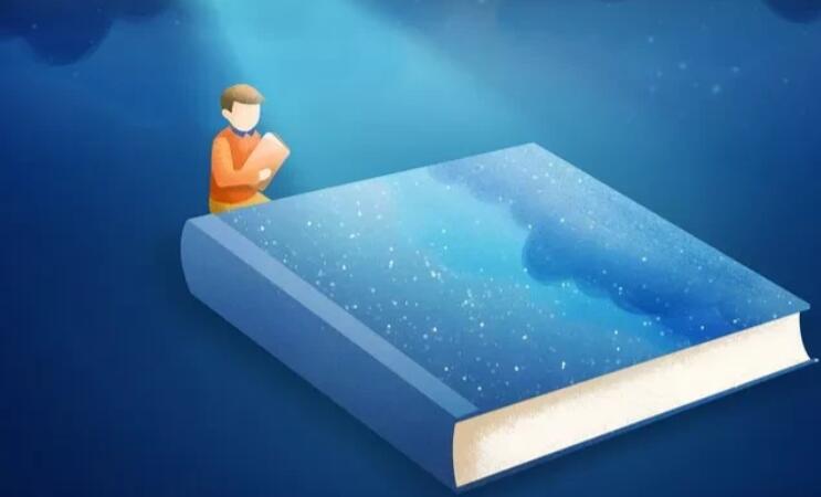 好段摘抄大全100字左右