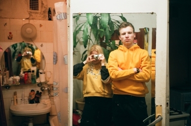 结婚照的要求露耳朵么 结婚登记照需要露出额头耳朵吗