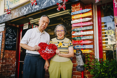 第一次去男方家吃汤圆