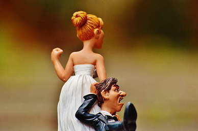 农村结婚乐队动图 农村婚礼表演天花板是怎样的？