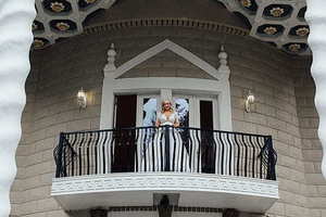 一般婚礼改口钱给多少