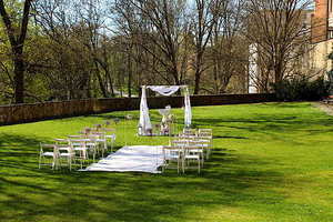 婚礼上媒人的讲话大气 婚礼媒人致辞简短大气