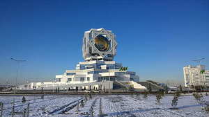 户外婚礼布置多少钱 户外婚礼大概多少钱