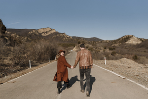 三金和彩礼什么时候给