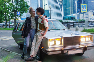 朋友结婚去接亲要穿什么衣服